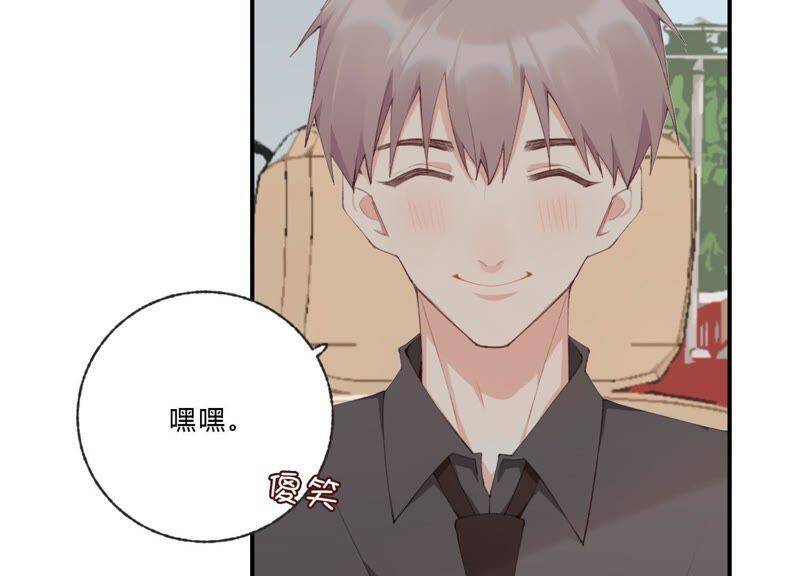 第46话 新目标11