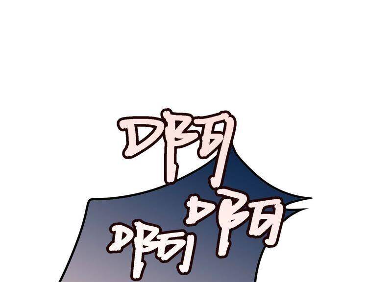 第20话 我的位置34