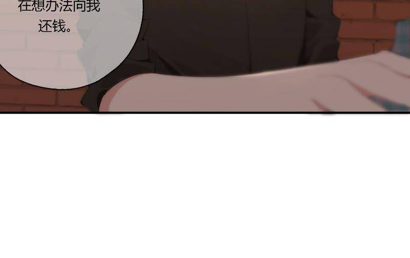 第17话 大反转！57