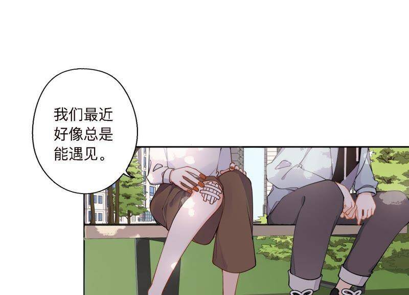 第7话 偶遇与叛变96