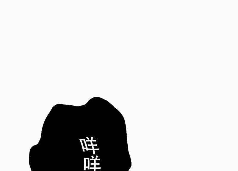 第1话 恶女归来117