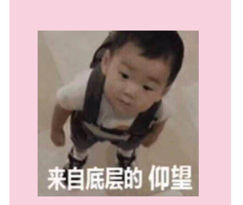第16话 他是我的底线104