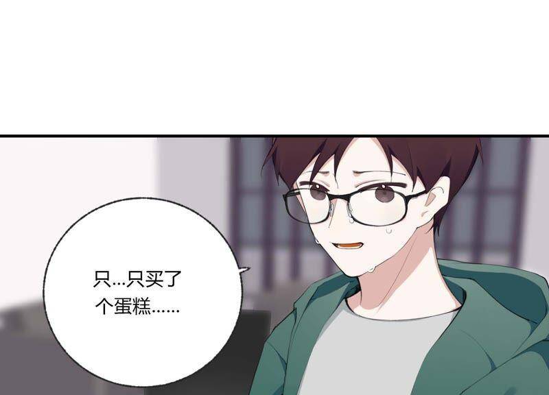 第35话 虚假的生日宴会53