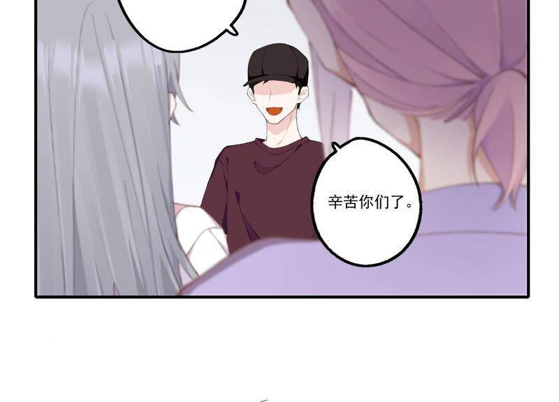 第51话 接近程歌63
