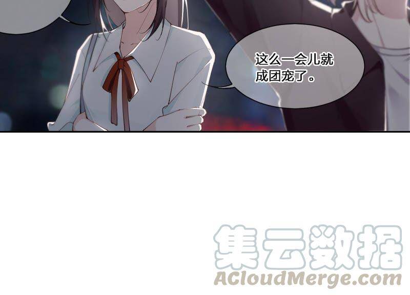 第4话 试探90