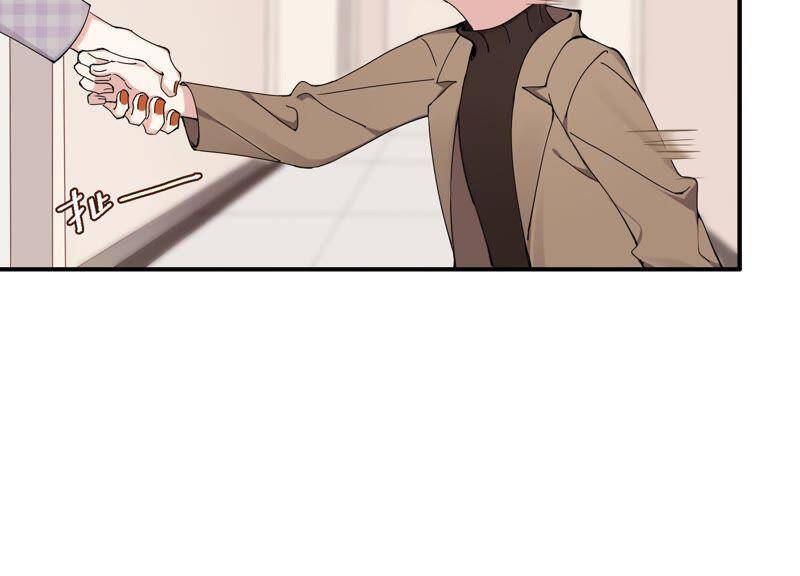 第34话 厚脸皮二人组69