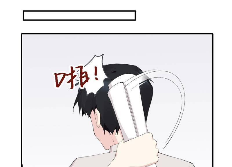 第51话 接近程歌41