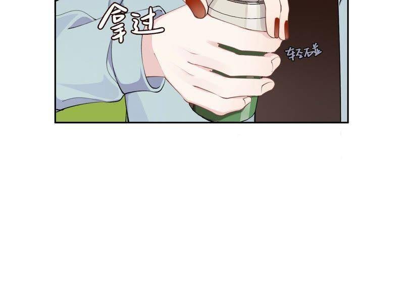 第8话 绝对不能动真情！11
