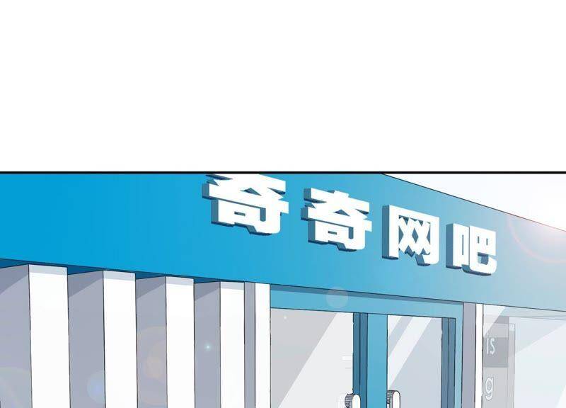 第7话 偶遇与叛变22