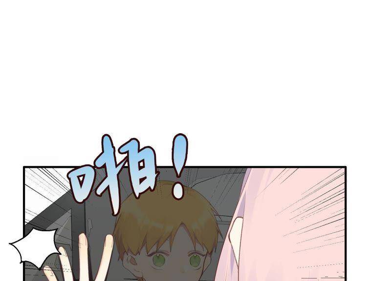 第26话 心机贝贝！61