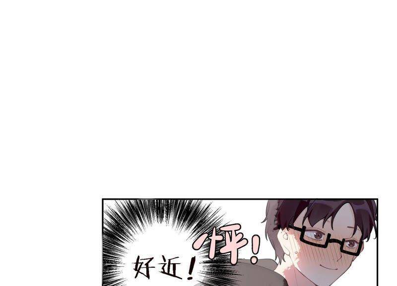 第7话 偶遇与叛变103