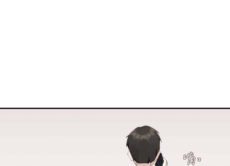 第41话 遇见你的那天是初雪60