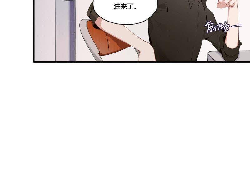 第16话 他是我的底线53