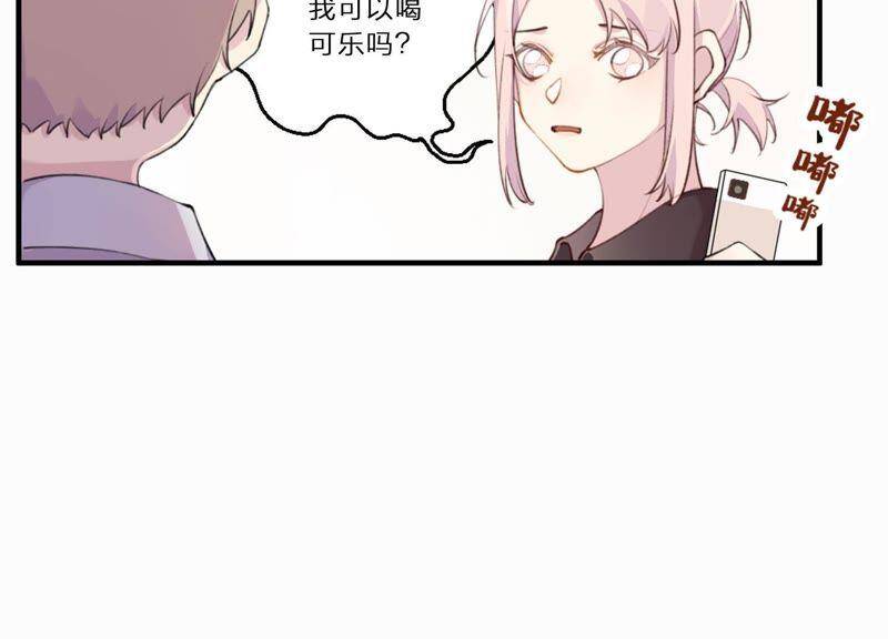 第4话 试探82