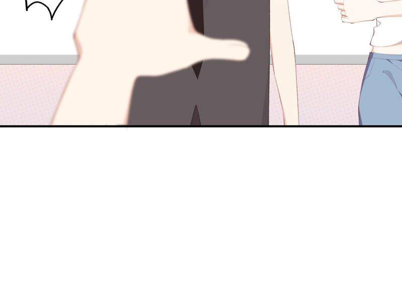第47话 潜入程歌身边7