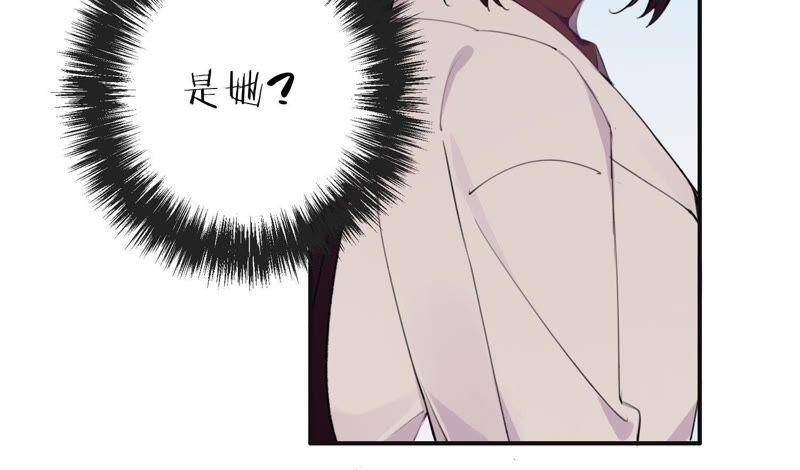 第30话 我们都是有欲望的人37