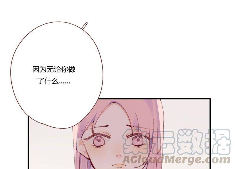 第21话 硬核表白20