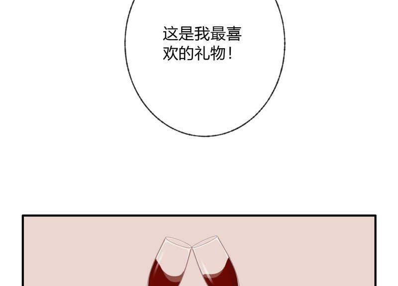 第35话 虚假的生日宴会57