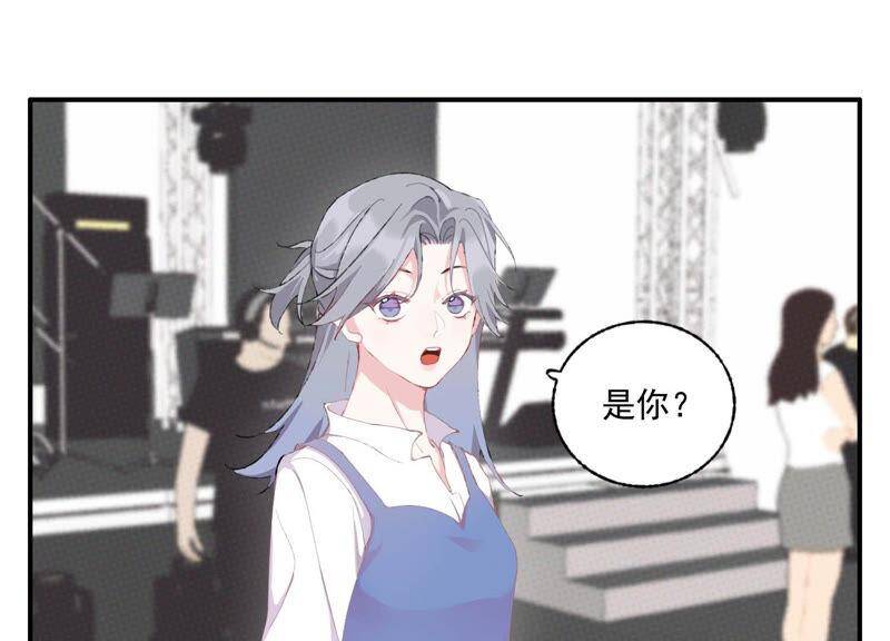 第48话 最强女主唱78