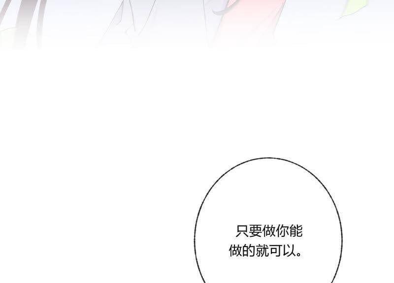 第34话 厚脸皮二人组43