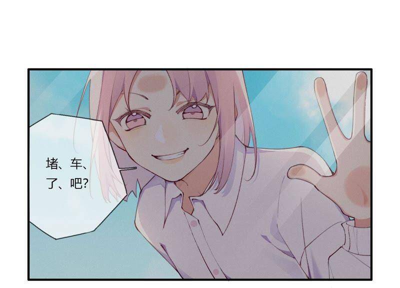 第26话 心机贝贝！64