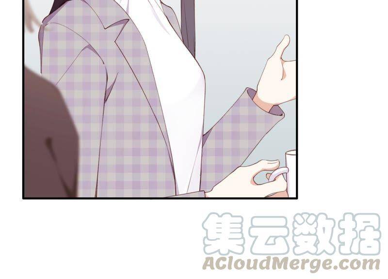 第37话 咩咩的计划之内50
