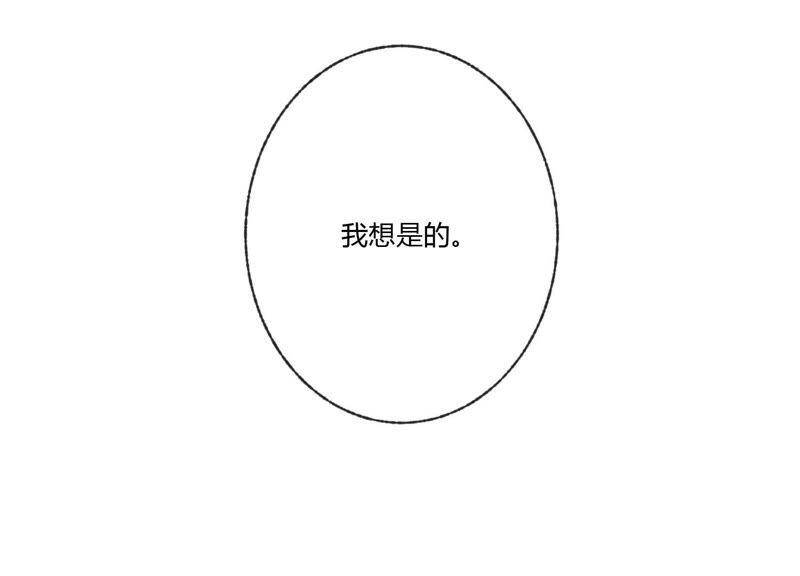 第34话 厚脸皮二人组56