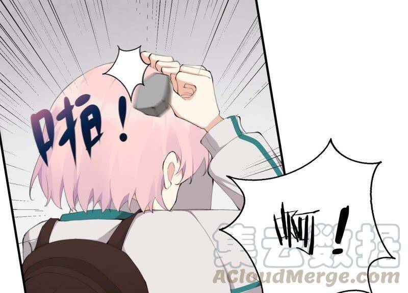 第40话 贝贝的过去50