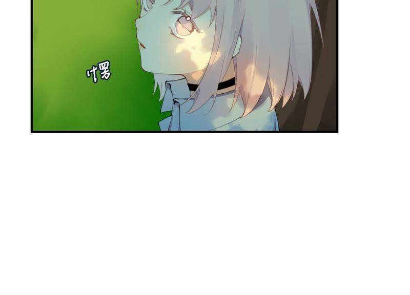 第43话 跪下！81