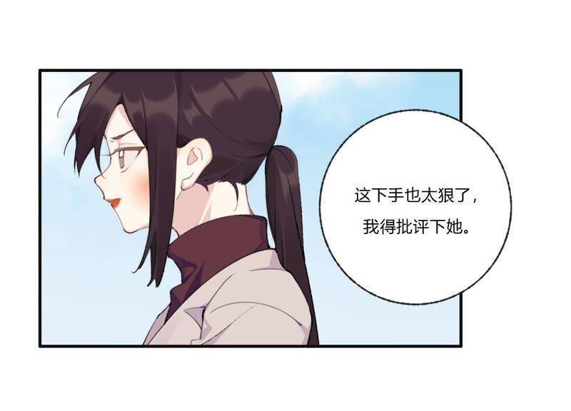 第30话 我们都是有欲望的人26