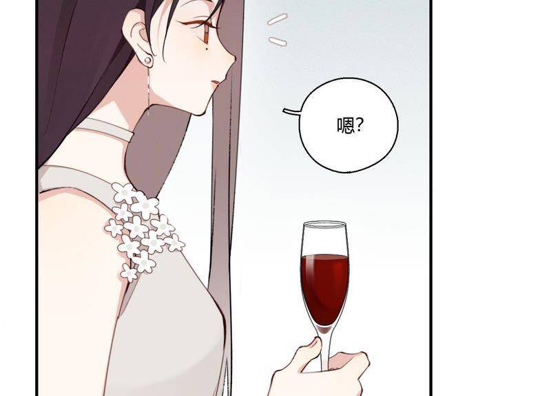 第25话 当后妈都有对手？！17