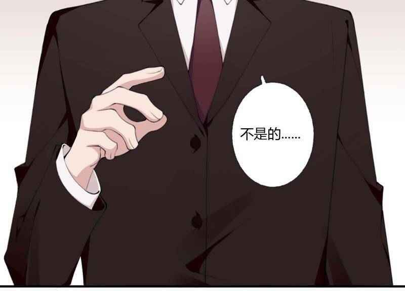 第39话 我很羡慕你13