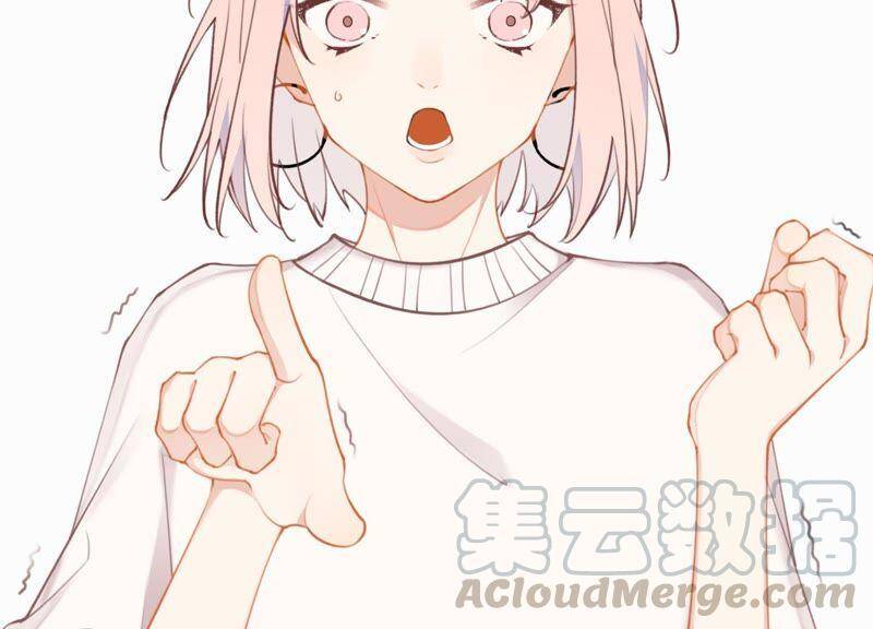 第1话 恶女归来120