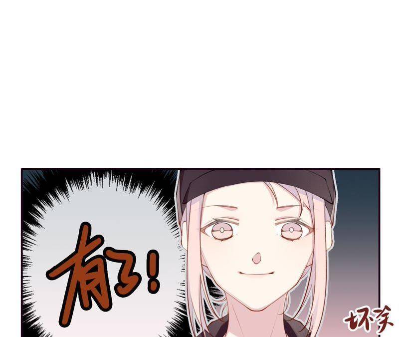 第3话 布局48