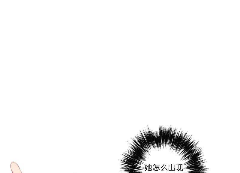 第10话 感情是最信任不过的16