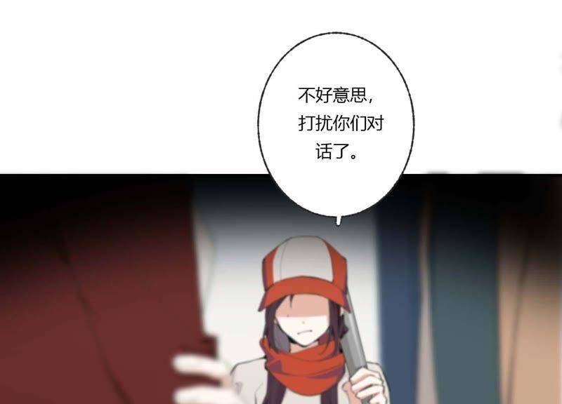第41话 遇见你的那天是初雪73