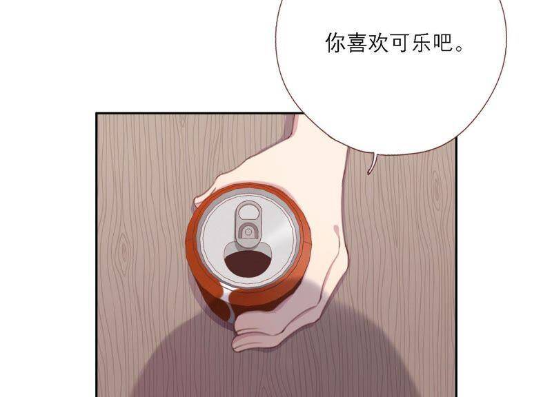 第15话 金蝉脱壳？！48