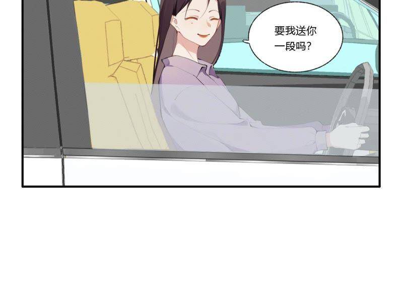 第30话 我们都是有欲望的人39