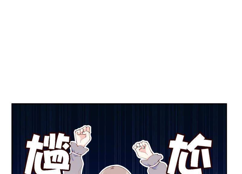 第13话 无法开心……48
