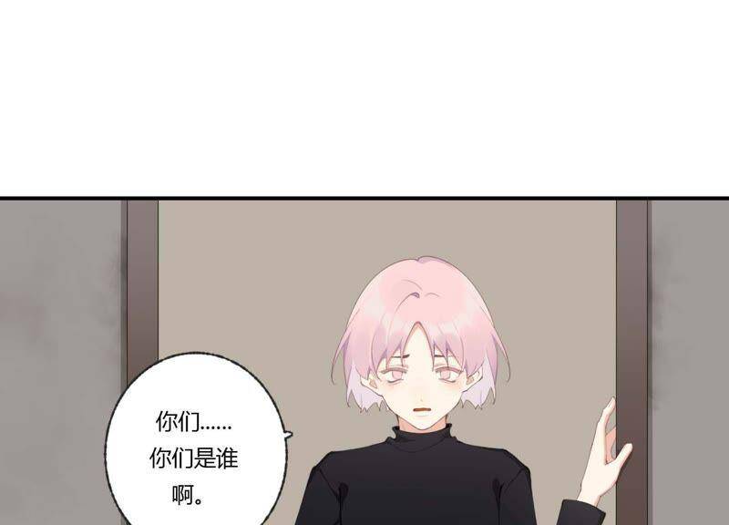 第41话 遇见你的那天是初雪38