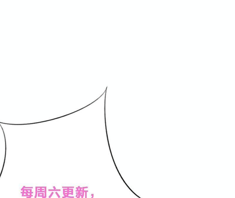 第3话 布局99