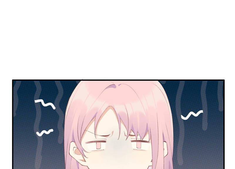 第47话 潜入程歌身边2