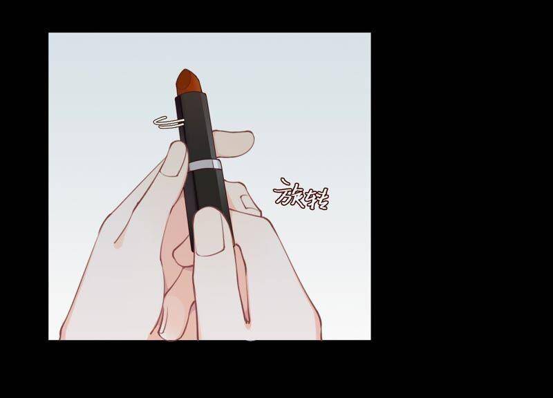 第8话 绝对不能动真情！92