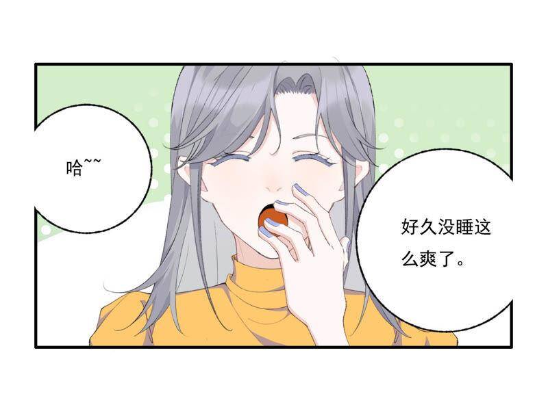 第48话 最强女主唱18