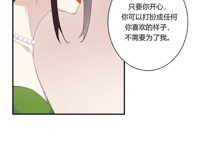 第35话 虚假的生日宴会64