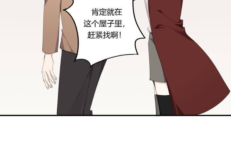 第42话 以其人之道还其身49