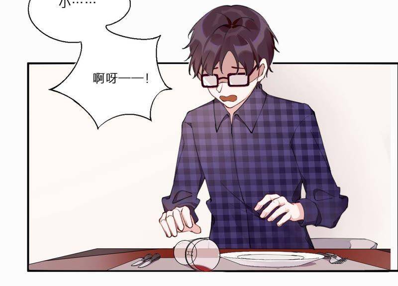 第4话 试探47