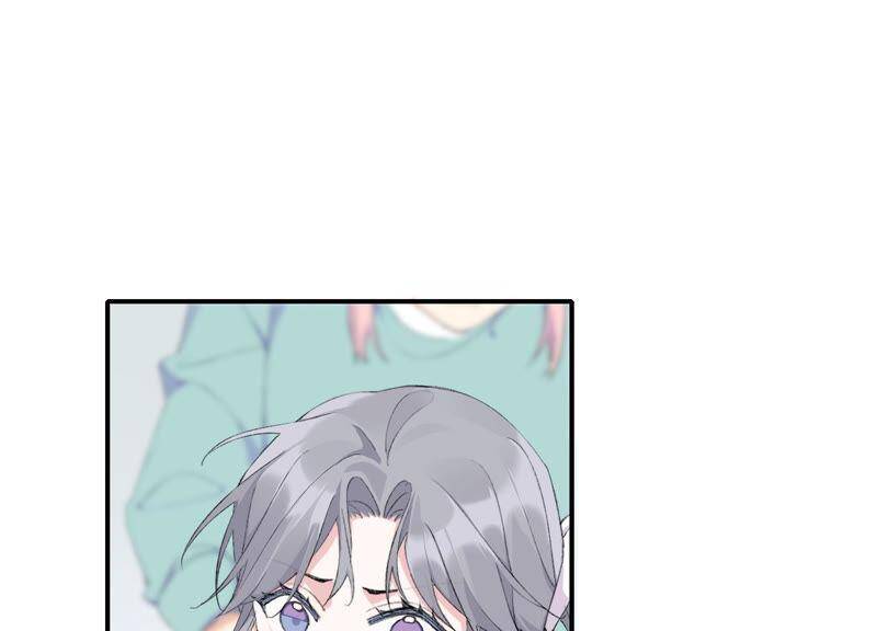 第49话 我为什么总是想他？69