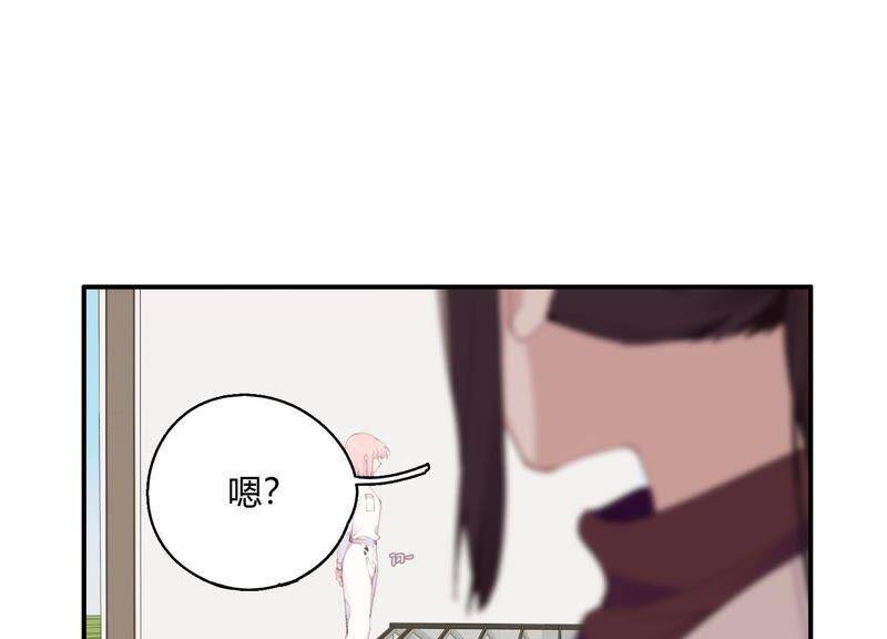 第28话 竟然被她吸引了！72