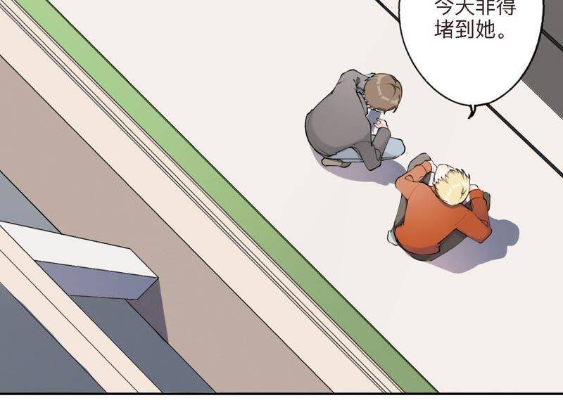 第7话 偶遇与叛变53